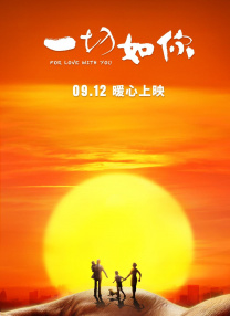 久一在线